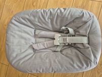 Stokke new born set