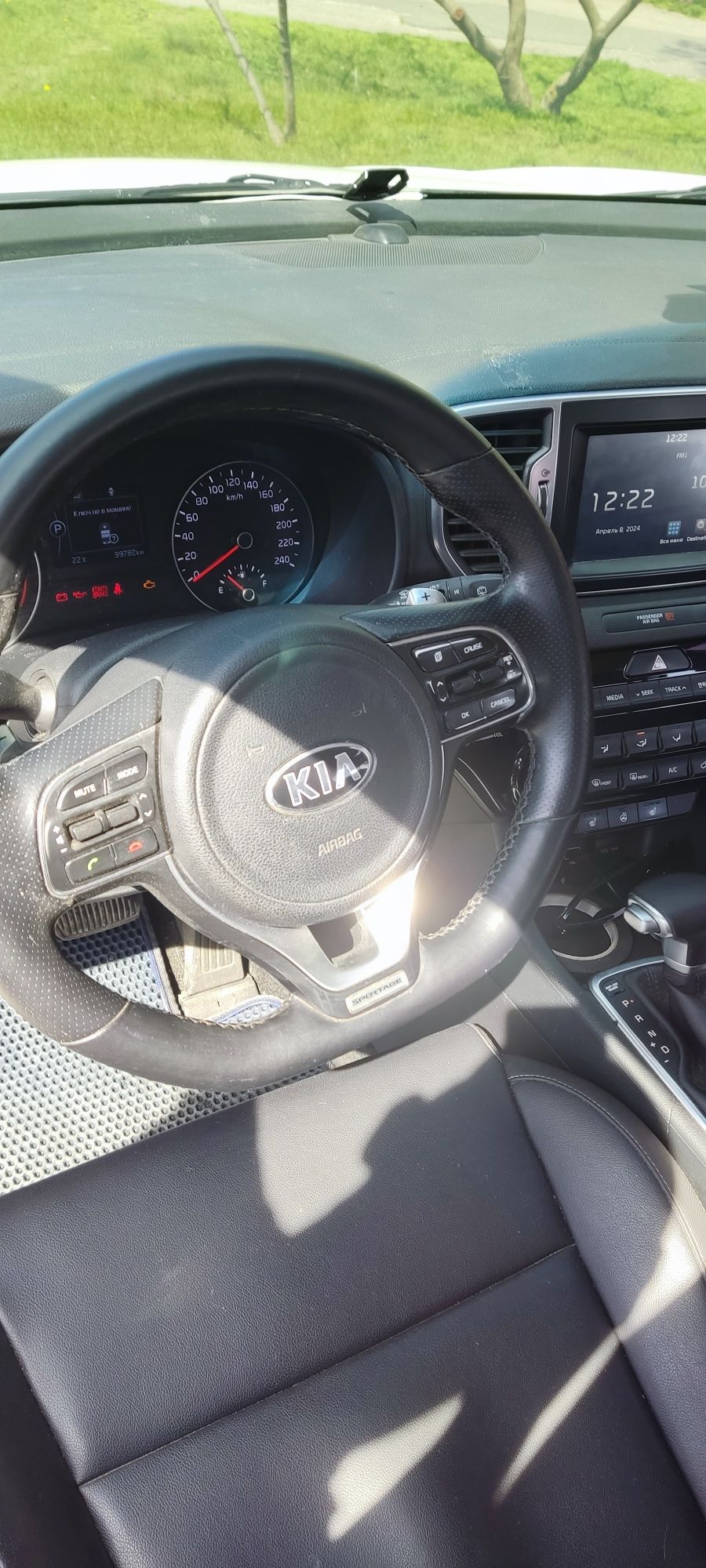 Kia sportege 4 2016