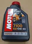 Oleo 7100 4T 1L Motul
