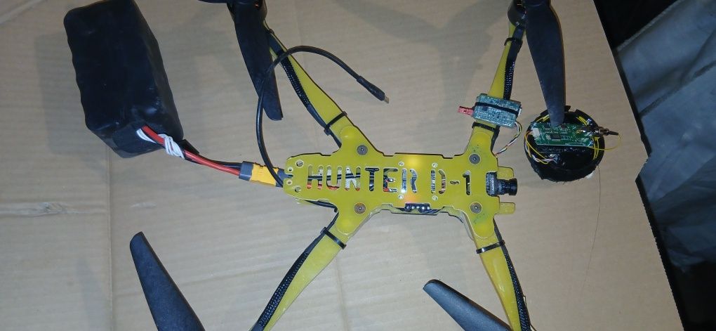 Дрон fpv под оптику