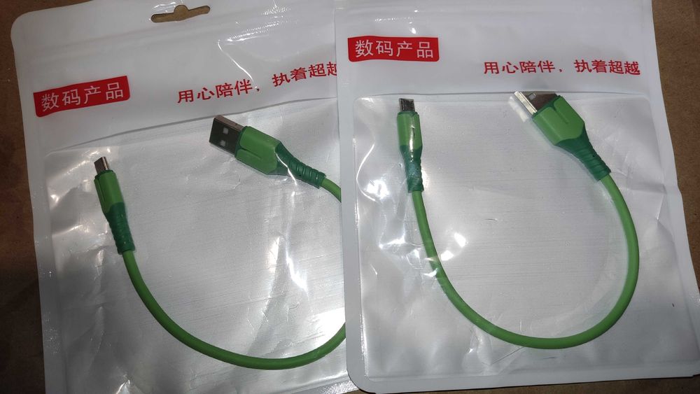 Шнур 25см с подсветкой micro USB на USB