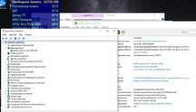 MSI GeForce GTX 1060 3GB
