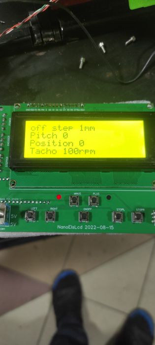 Электрноная гітара токарного станка NanoEls H2