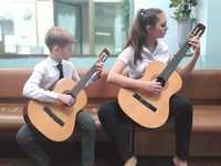 Школа гитары для детей и взрослых