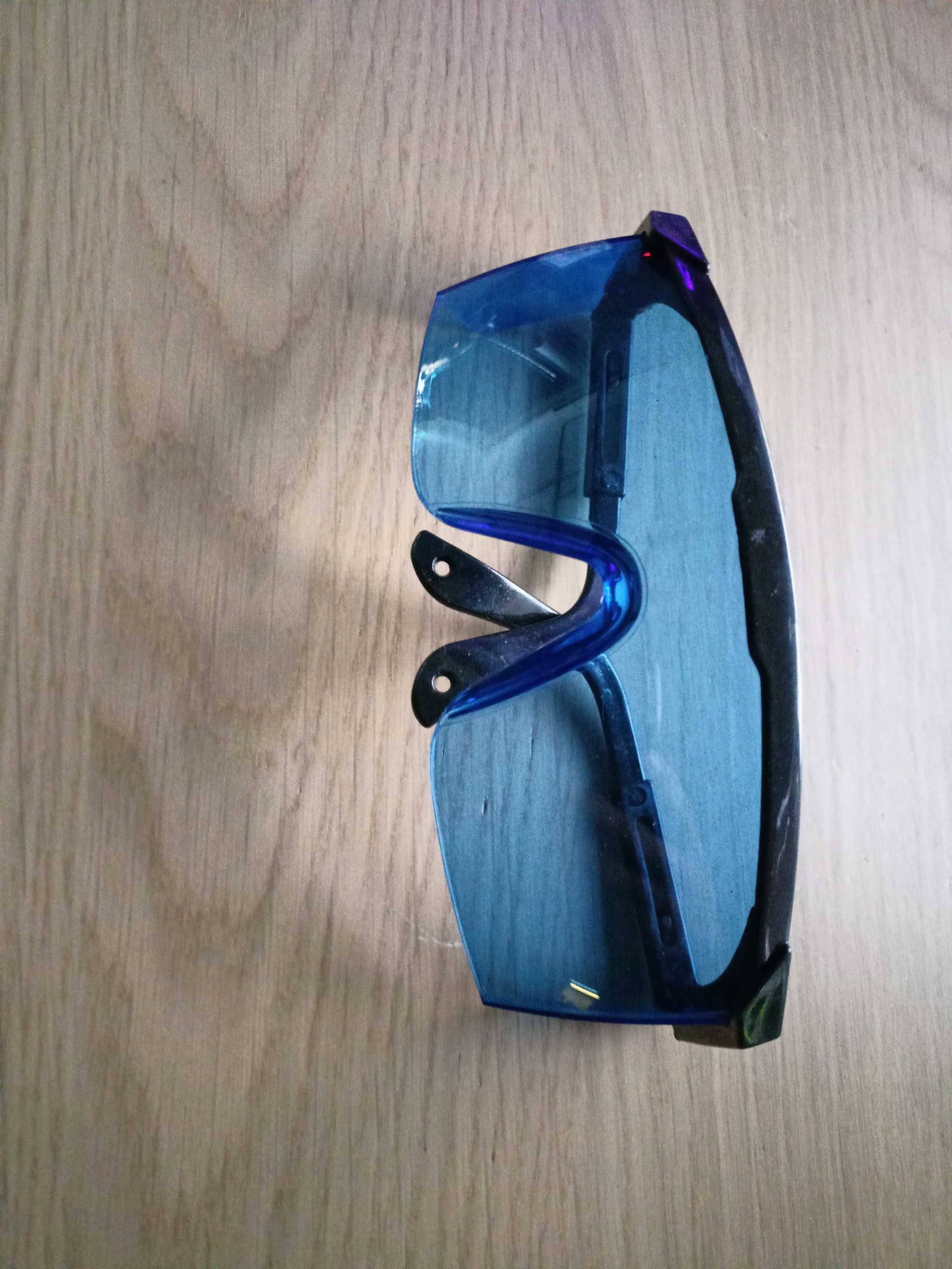 Okulary ochronne przed laserem