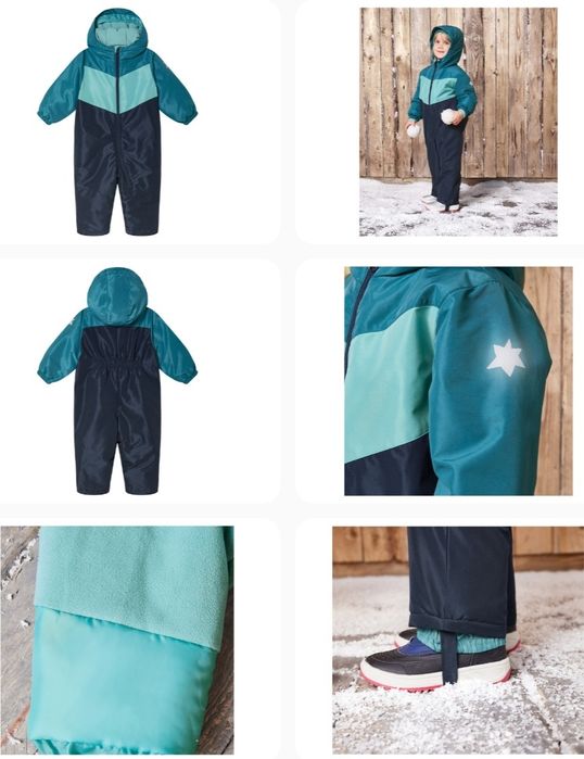 Комбінезони ТЕРМО мембранні "Три сезони" Lupilu від LIDL Germany Якіст