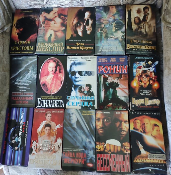 Продам видеокассеты видеокасеты кассеты касеты лицензия VHS vhs

Мульт