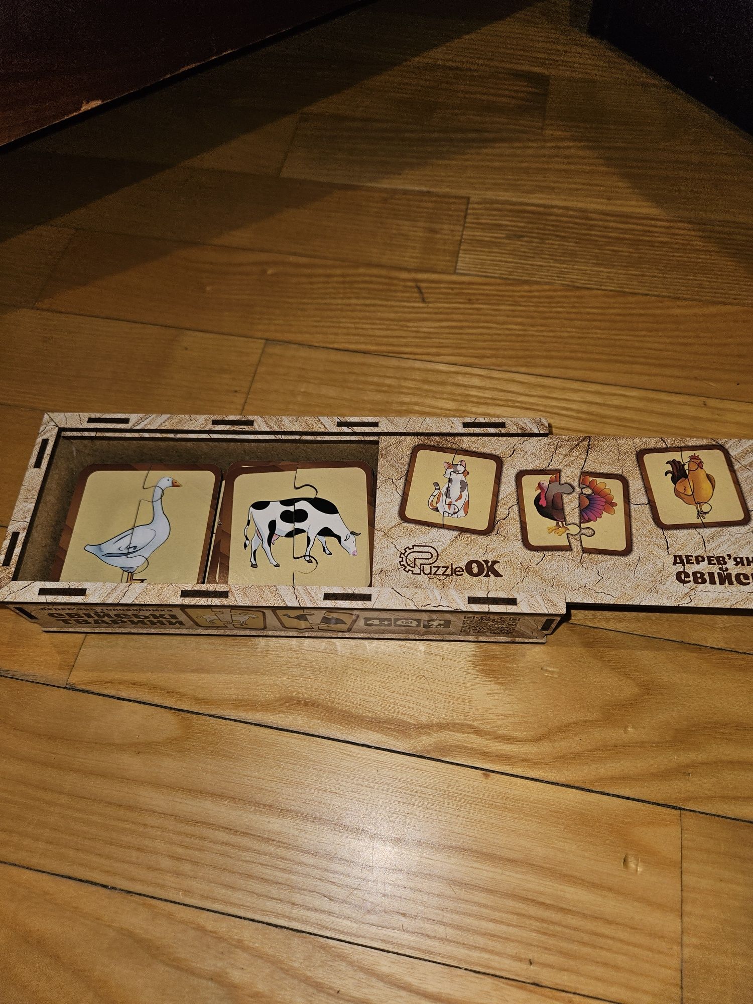 Дерев'яна головоломка "Свійські тварини" PuzzleOk 40 деталей