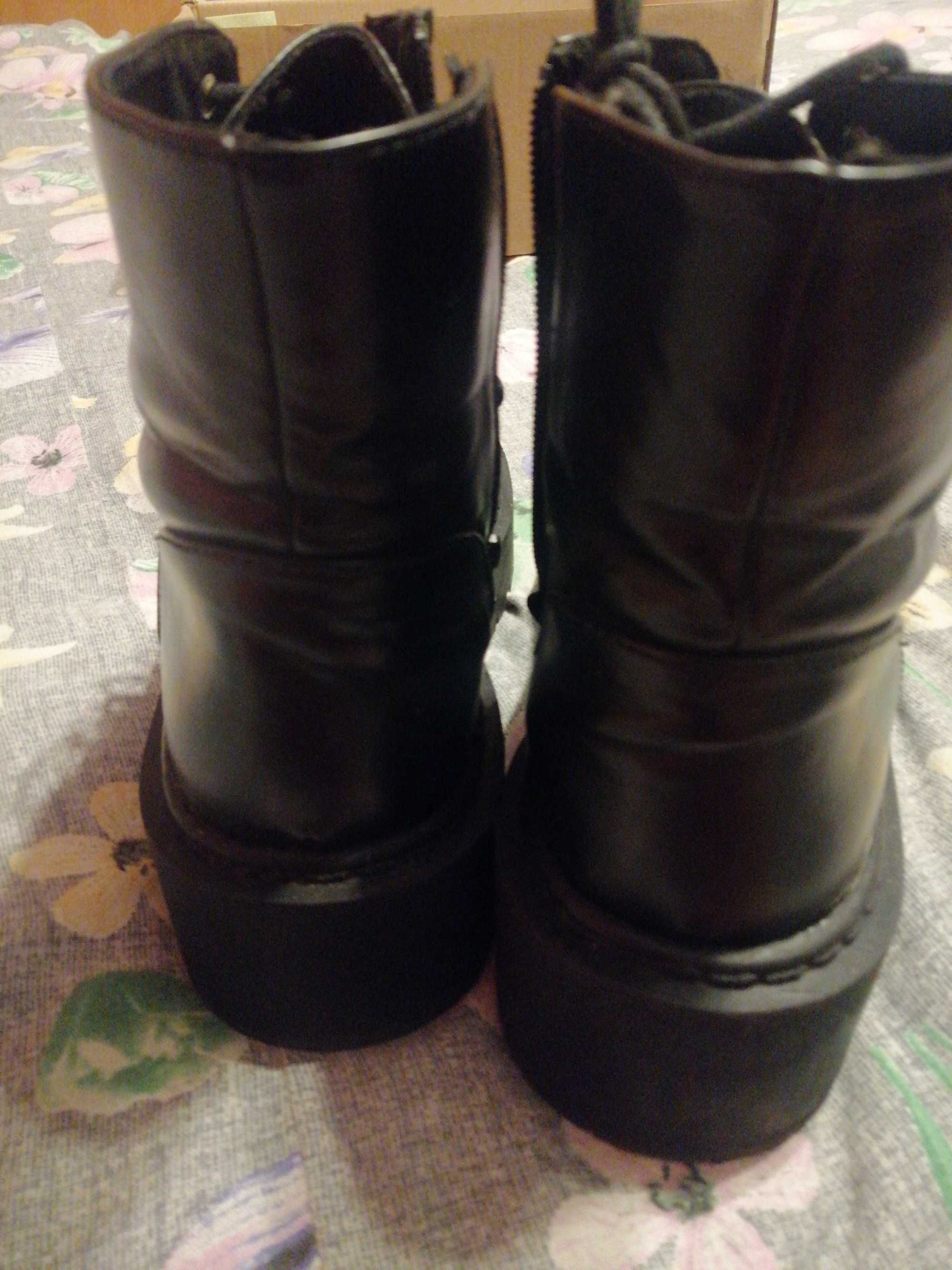 Buty, na platformie r 41