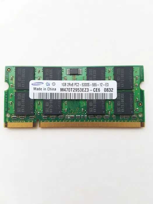 Memórias RAM Varias DDR3 Pc3 DDR Pc2 SDRAM