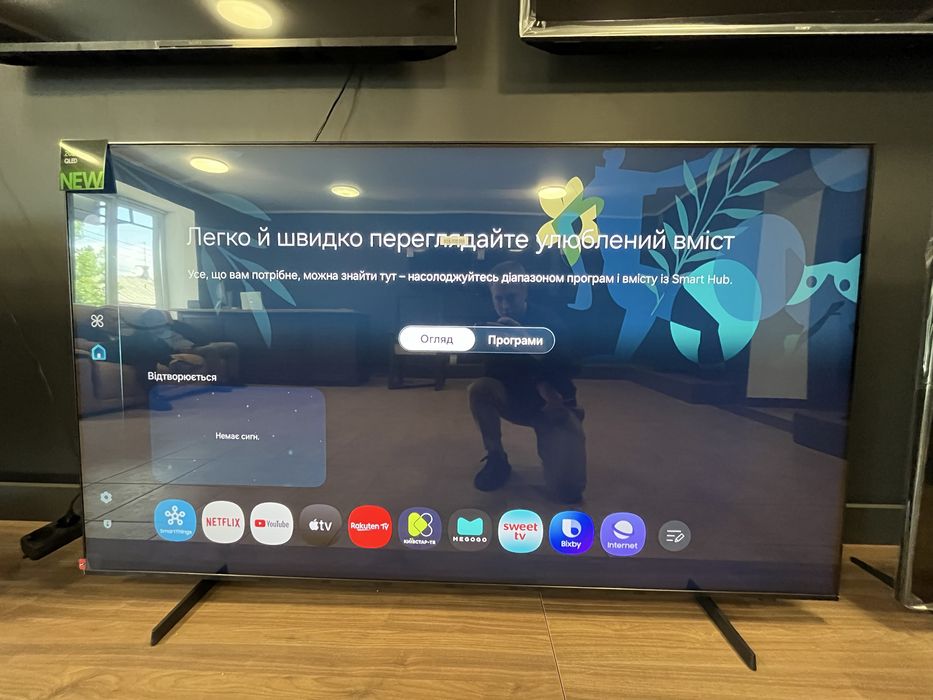 Новий телевізор 65" Samsung 65Q8FA Qled Smart TV Neu 2025 гар12