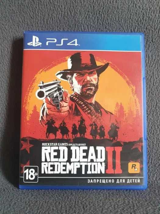 Red Dead Redemption 2