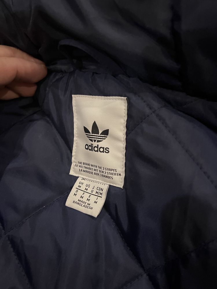 Продам чоловічу куртку Adidas