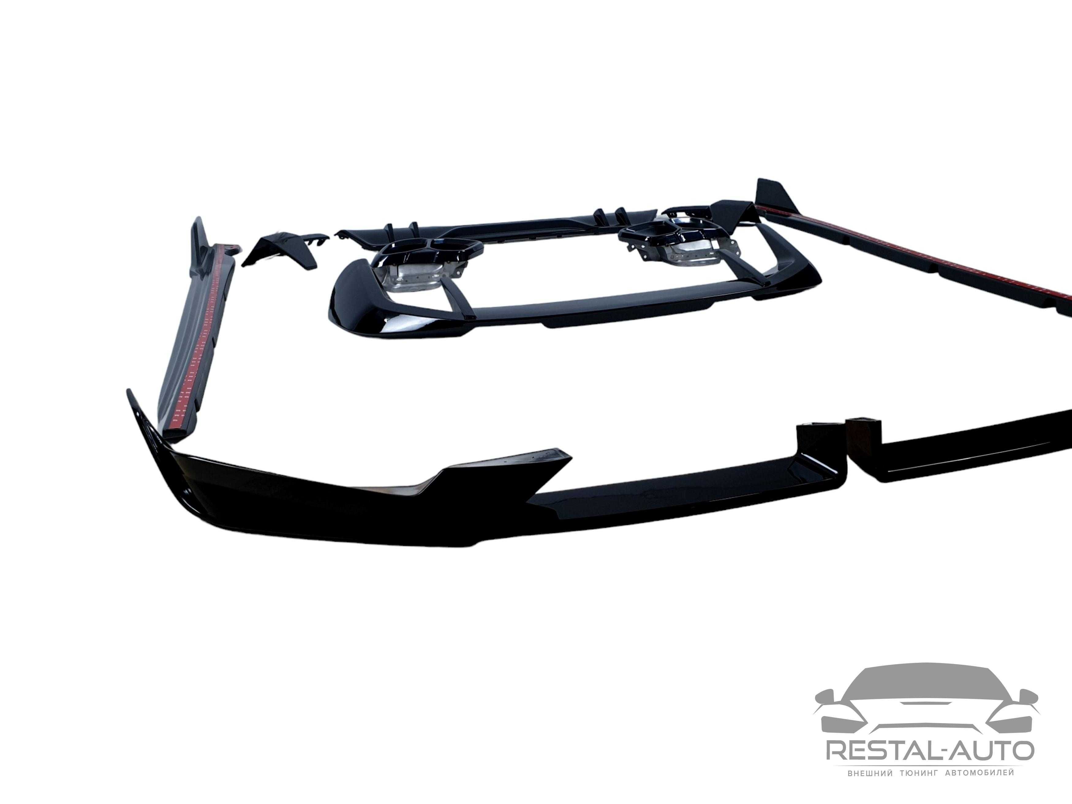 Комплект доснащення(Аеро Кіт)на BMW X5 G05 2023-24 року(M-Performance)