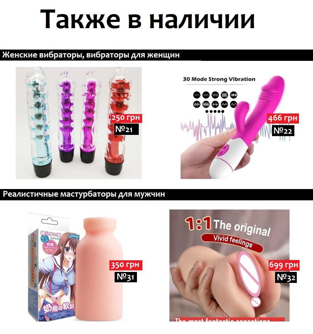 10 ШТ. Презервативы с усиками и шипами, шариками + подарок