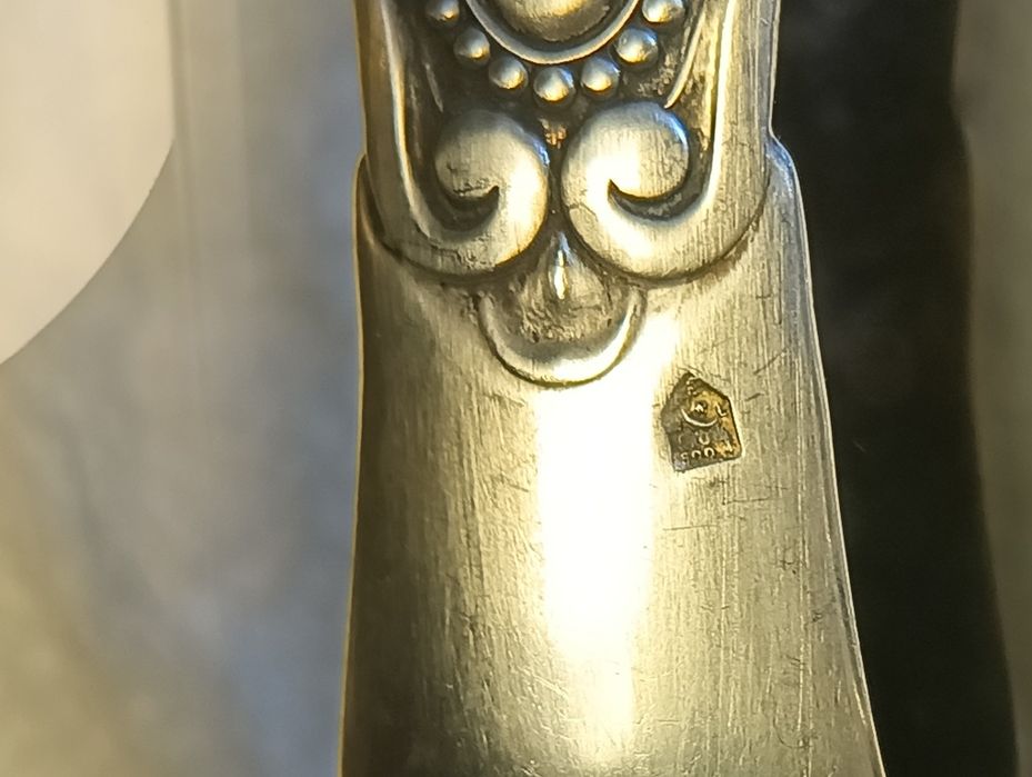 Антикварні срібні щипці для цукру