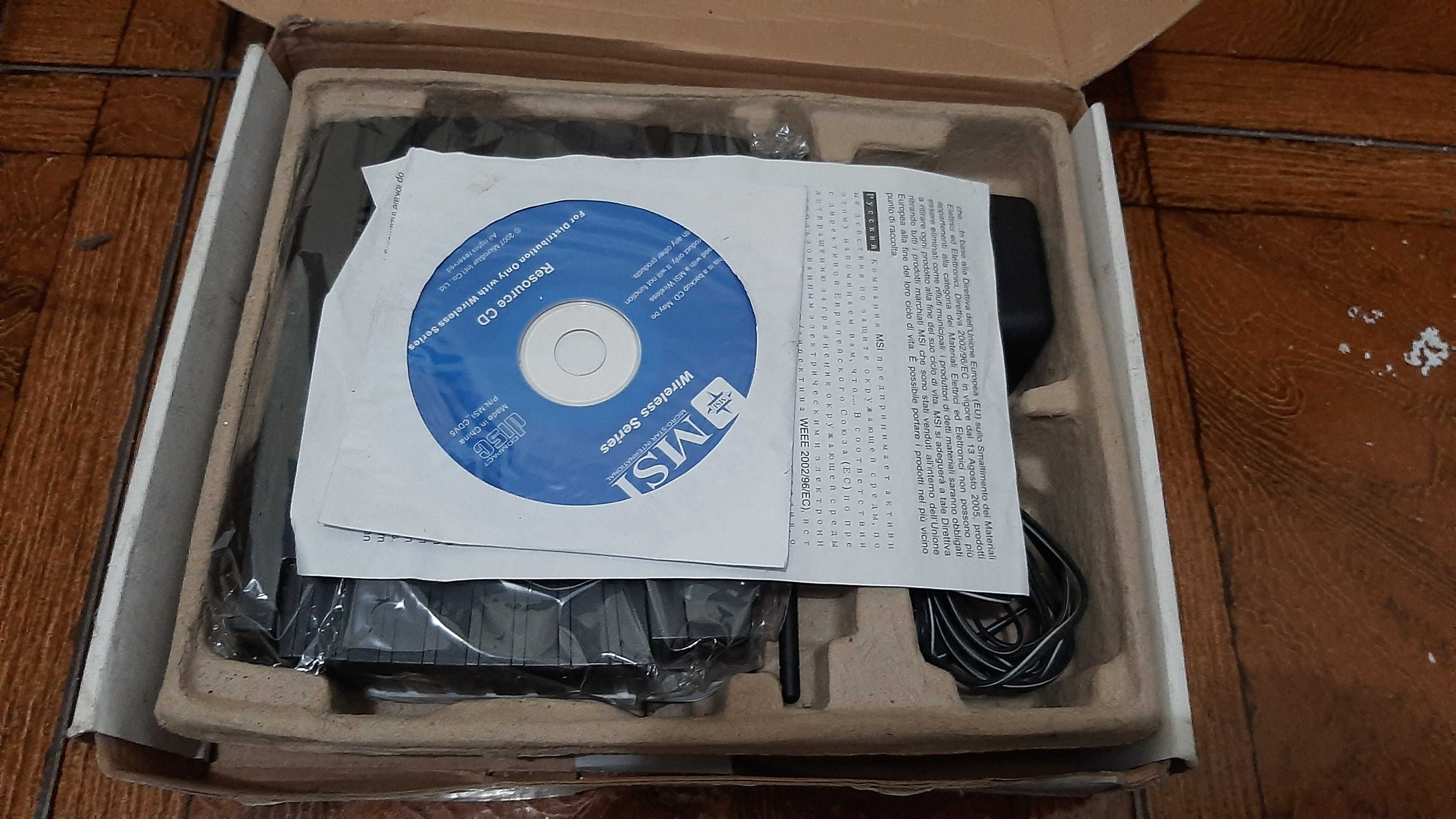 Router MSI wireless RG60SE 108M