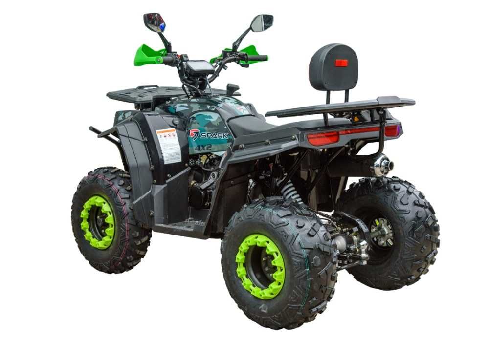 Квадроцикл Spark SP200-4 Артмото Кременчук