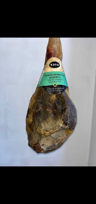 Іспанських хамон плюс подарунок