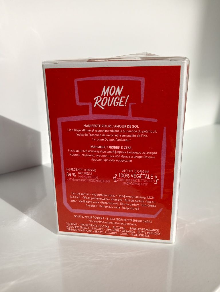 Mon Rouge! Yves Rocher EDP