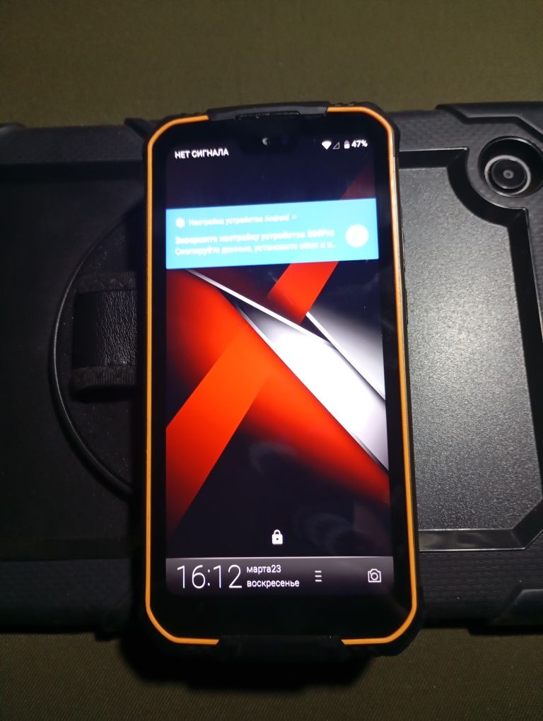 Doogee S68 Pro в дуже гарному стані