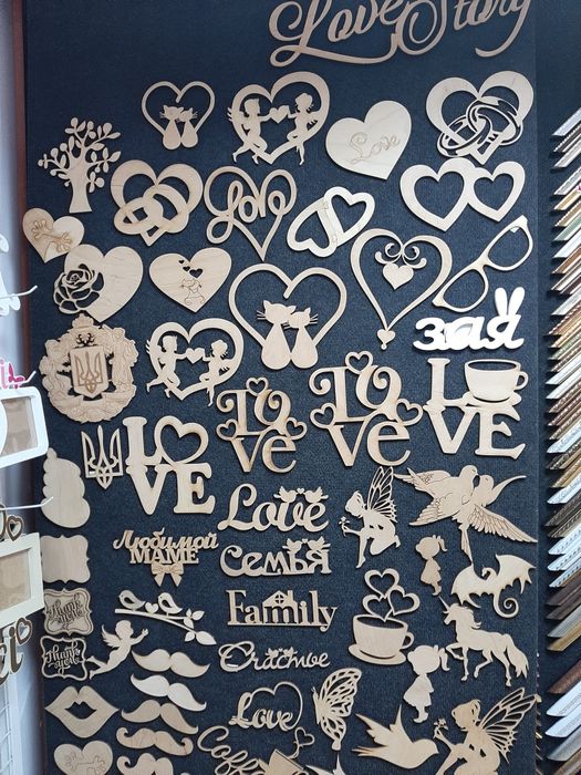 Декор для творчості  з фанери