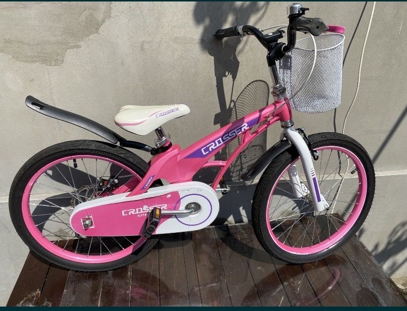 Велосипед дитячий crosser