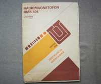 Instrukcja serwisowa radiomagnetofon RMS 404, Unitra ZRK Kasprzak.