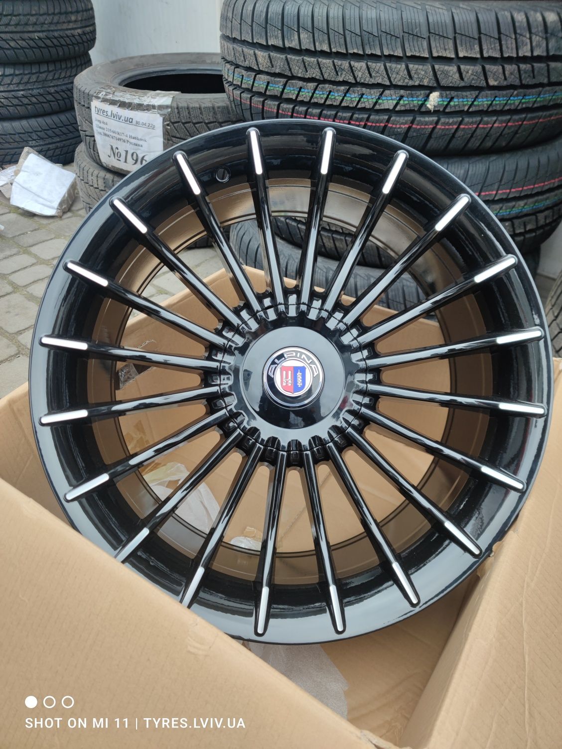 Диски BMW F10 F12 F07 F01 F07 F15 E70 5*120 R20 Alpina Hamann