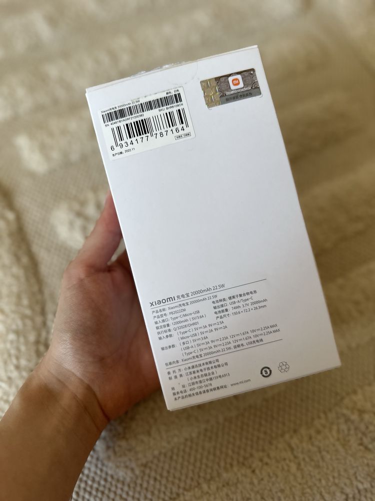 Xiaomi Зовнішній акумулятор Xiaomi Mi Power Bank 3 20000 mAh White
