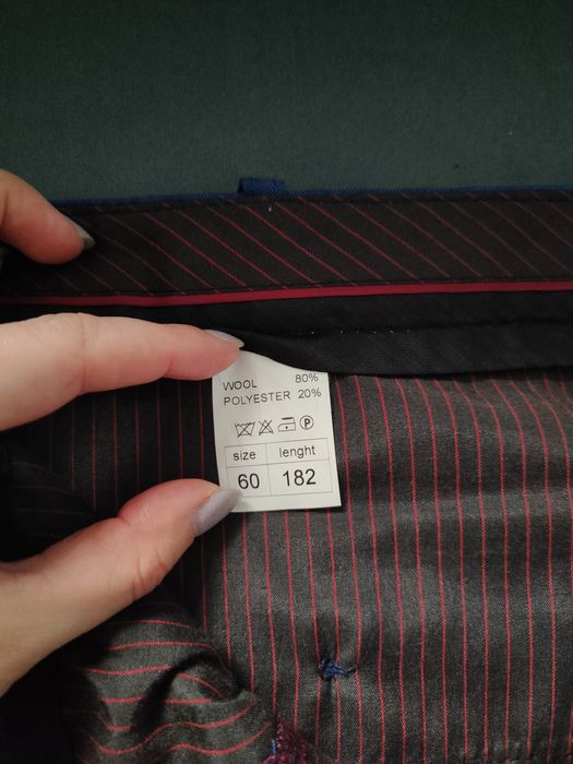 Костюм чоловічий