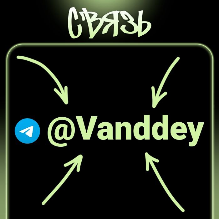 Прев'ю та дизайн для ваших відео і банерів. Справжнє і  сучасне