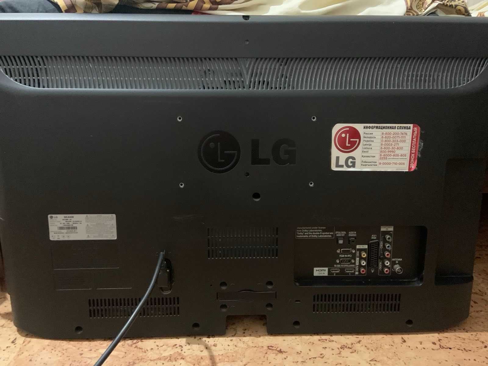 Телевизор LG 32LK430