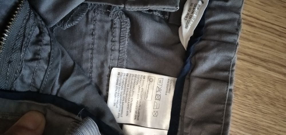 Штани котонові H'M