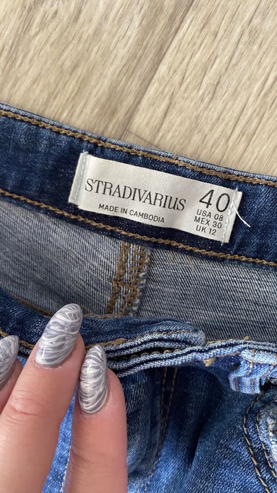 Джинсы Stradivarius