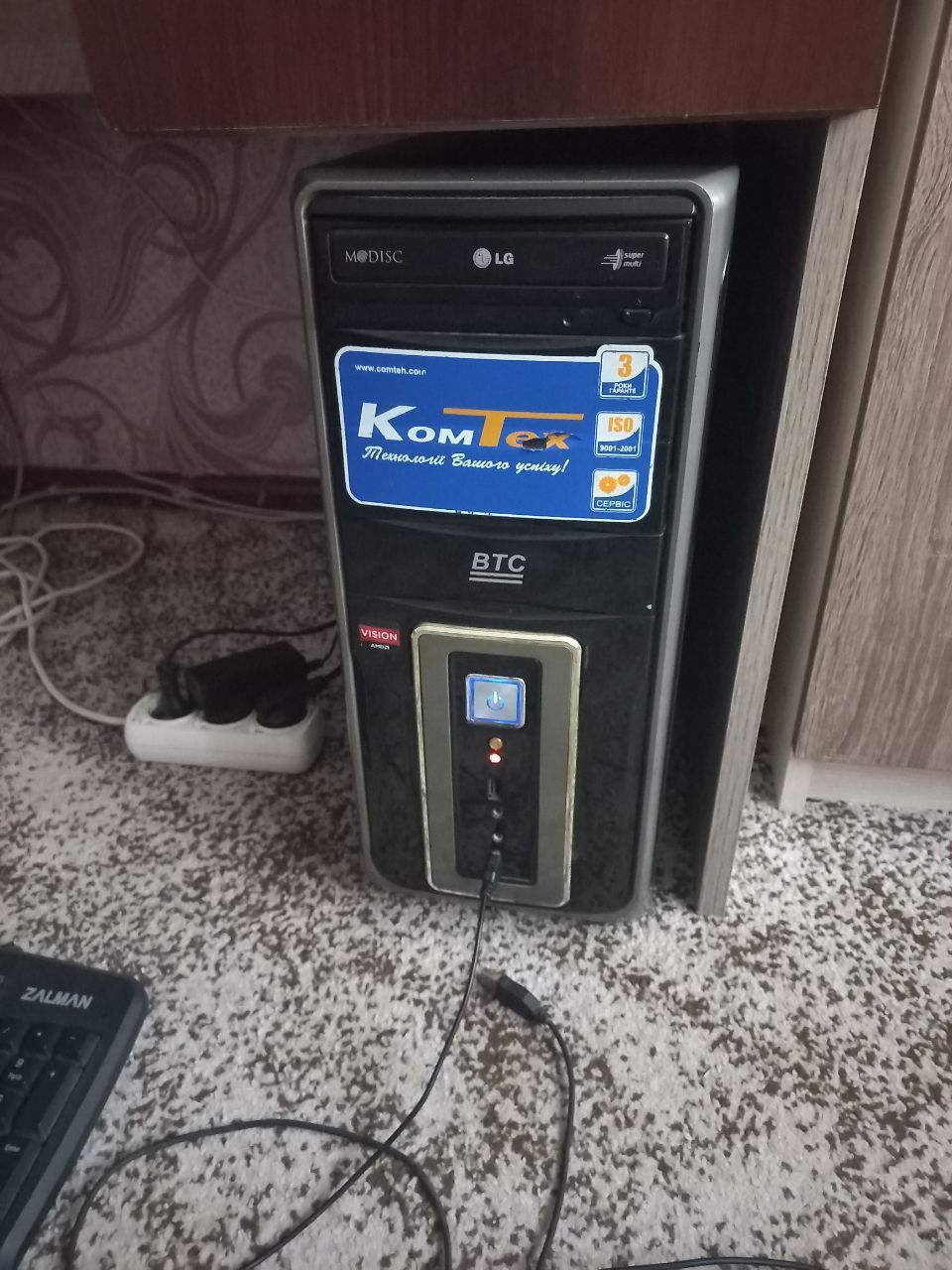 Продам компьютер