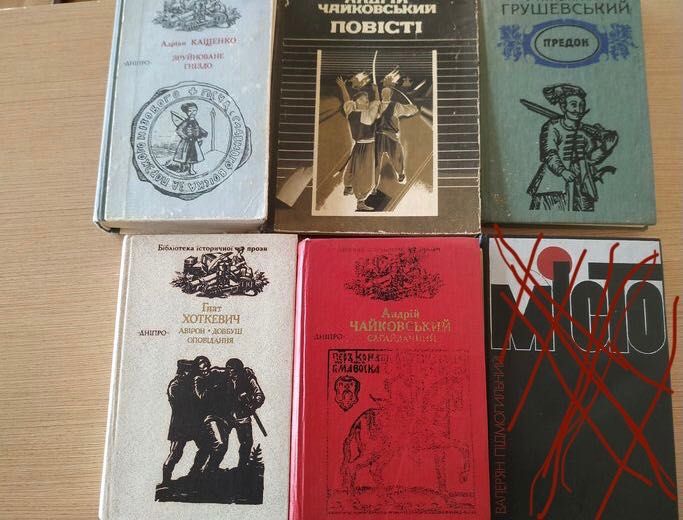 Продам книги.ціна 40 грн