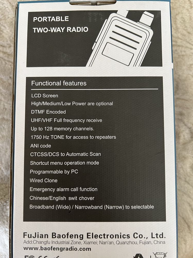 Радіостанція Baofeng UV13