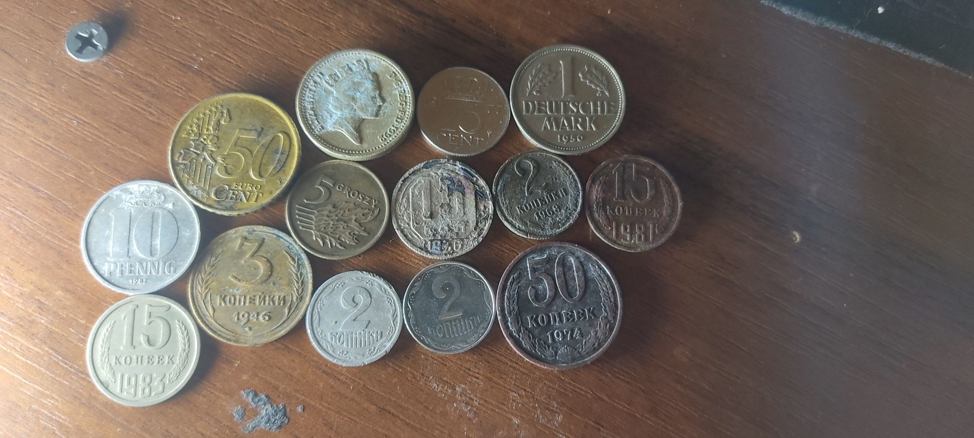 Продам монеты советские и современные