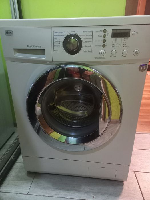 Продам стиралку  LG на 6кг