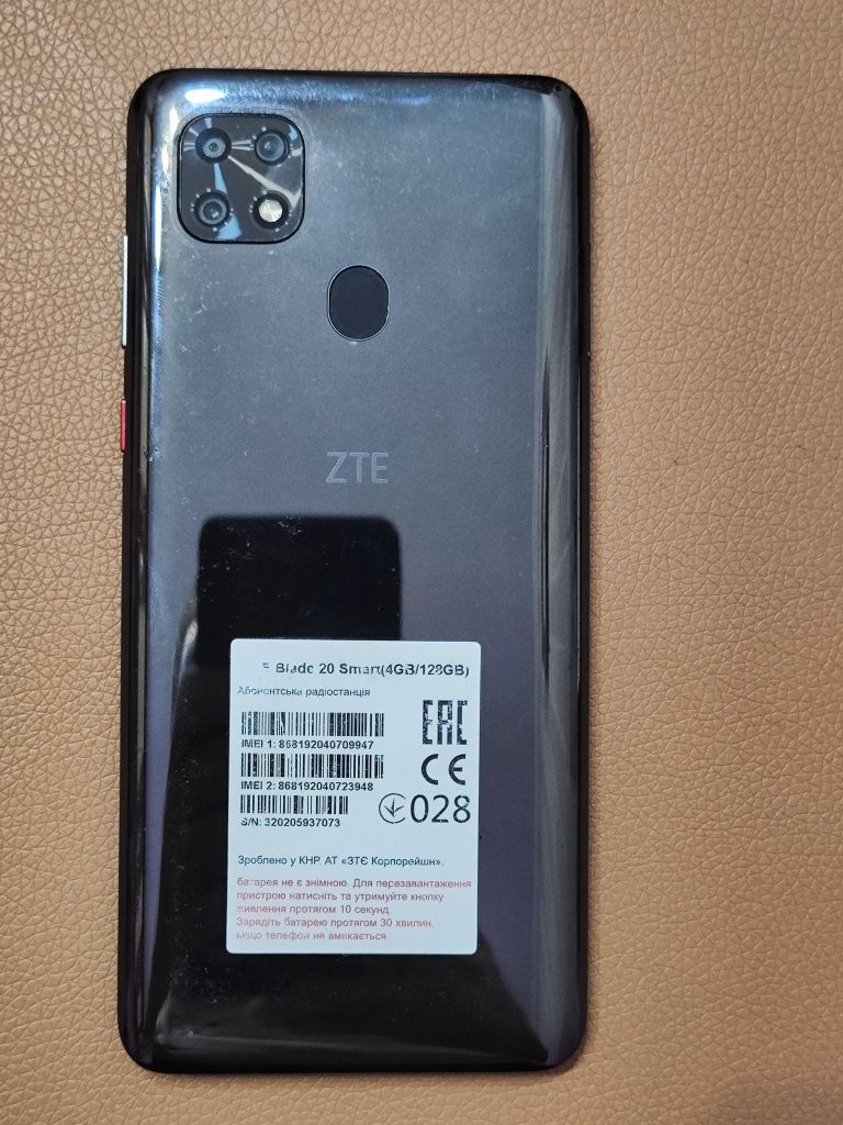Смартфон ZTE Blade 20 Smart 4 Gb / 128 Gb