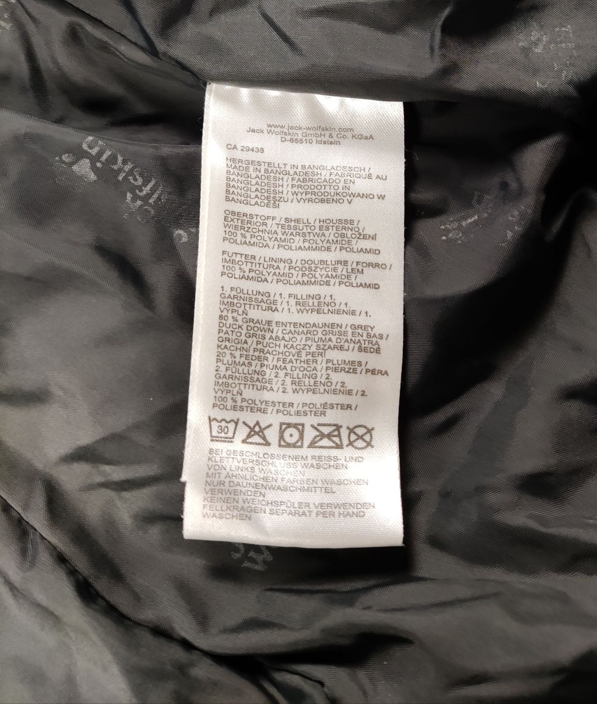 Jack Wolfskin damska puchowa ocieplana kurtka z kapturem w rozmiarze L