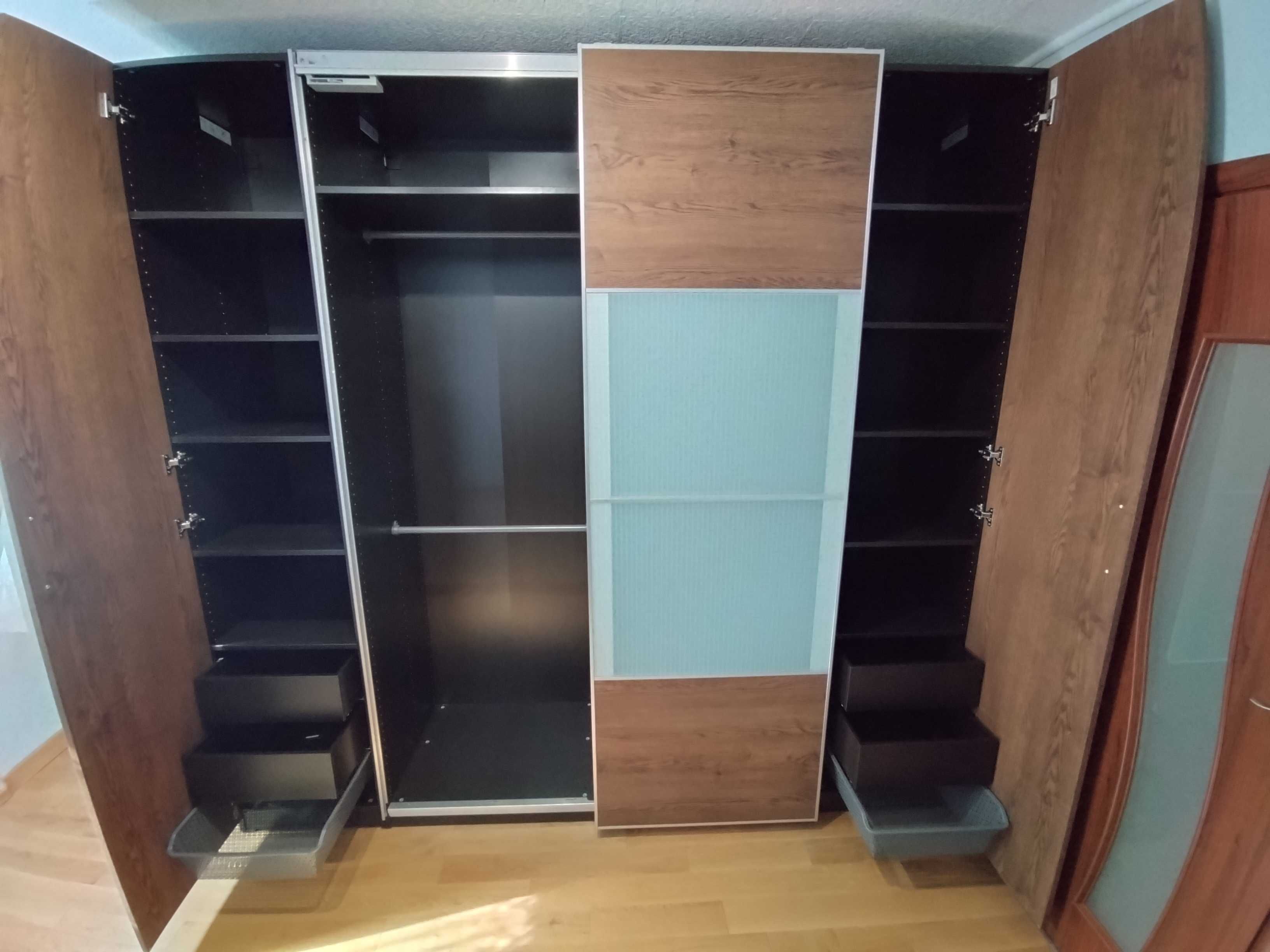 Szafa IKEA PAX 250cm stan idealny