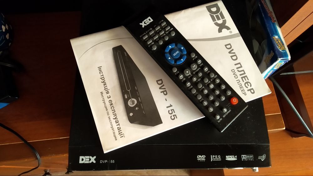 Двд програвач dex