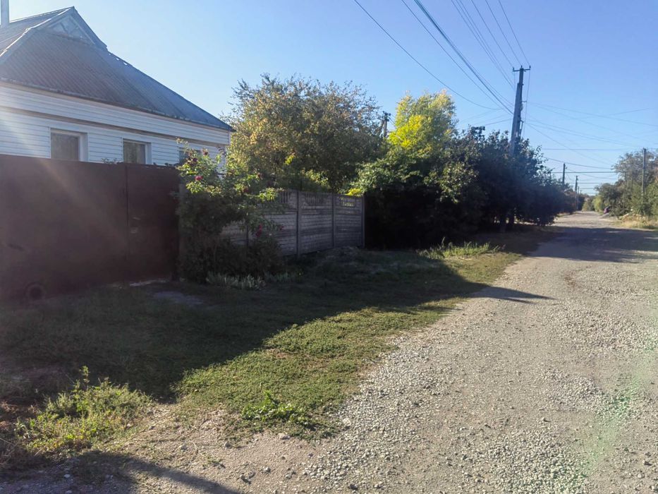 Продам дом. Подгородное.