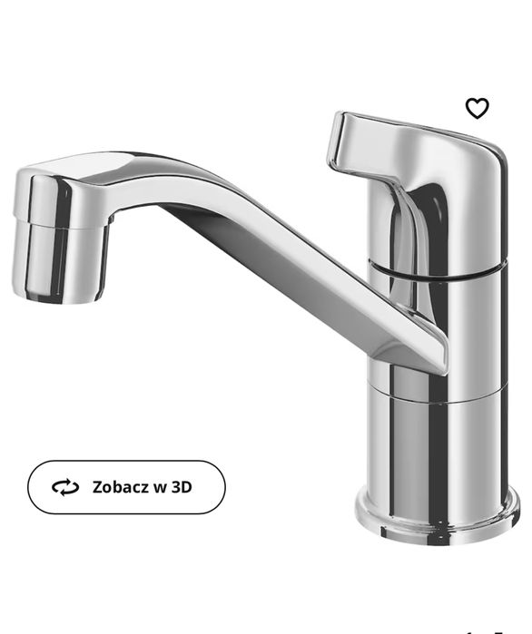 Змішувач ІКЕА kallsjon