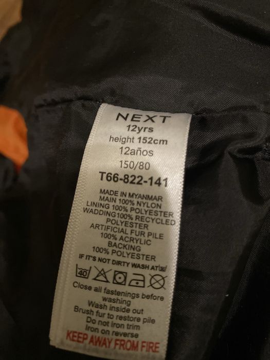 Зимова куртка Next, 12 років, 152 см, для хлопчиків