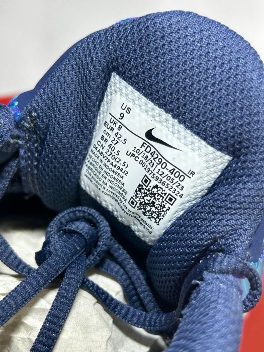 Кросівки Nike Air Max Drift