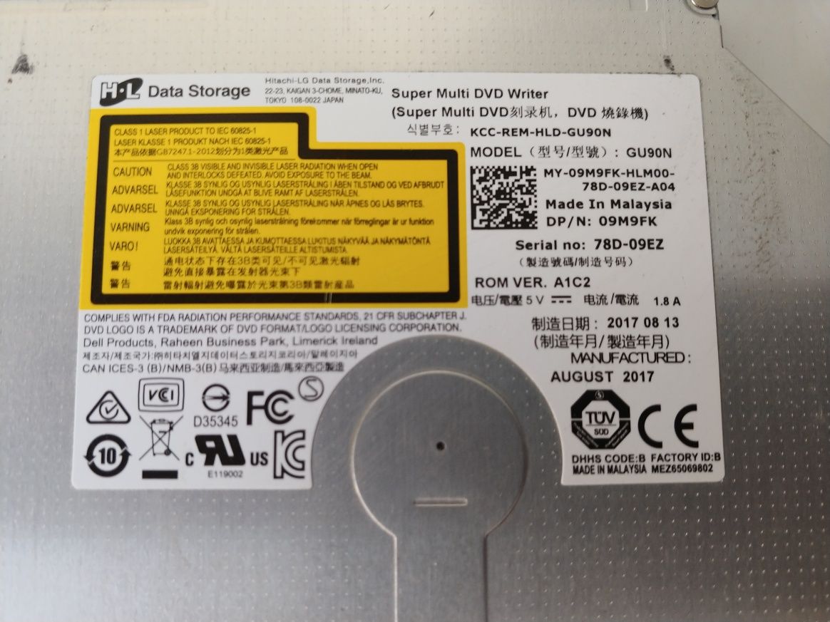 Dell  nagrywarka DVD do laptopa GU90N