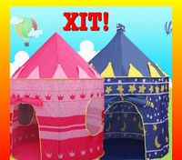 Детская палатка игровая Замок шатер для дома и улицы
